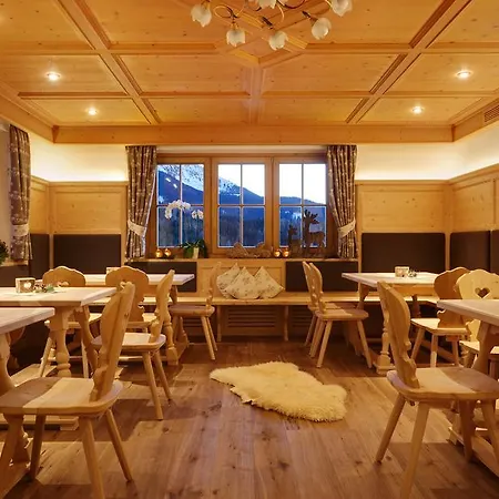 Ξενοδοχείο Kraeuterhotel Zischghof 4*